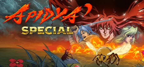 Apidya' Special is Out Now: Launch Price and Where to Buy