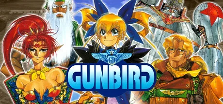 GUNBIRD