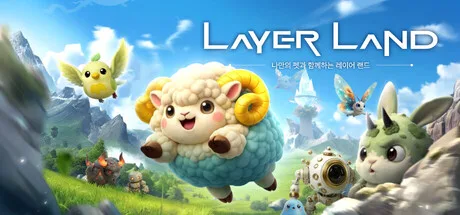 Layer Land