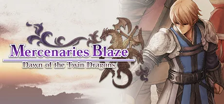 Mercenaries Blaze