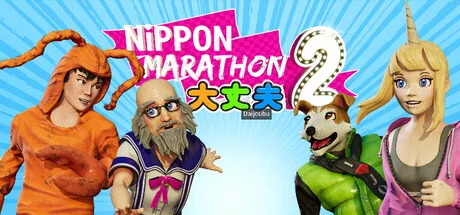 Nippon Marathon 2: Daijoubu