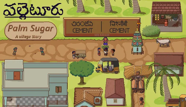 Palm Sugar: A Village Story