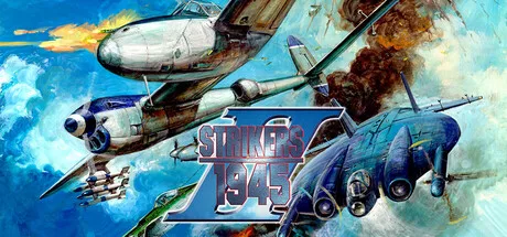 Strikers 1945 2